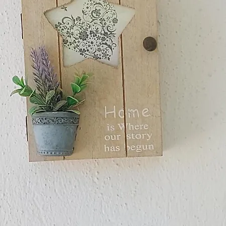 Summer Family House 300m From The Vakantiehuis *