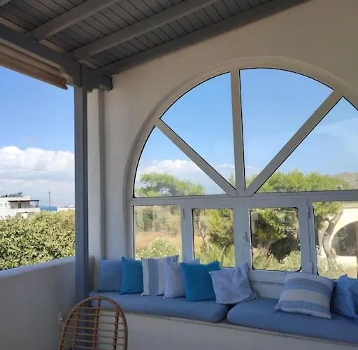 Summer Family House 300m From The *